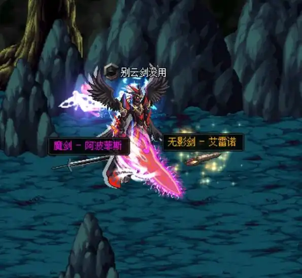 地下城与勇士60级玩家如何刷图才能效率翻倍？